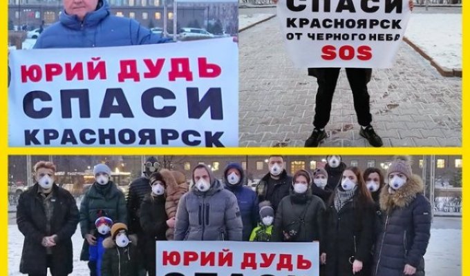 Активисты переименовали Красноярск и Челябинск в "Город ад" (9 фото + 2 видео)