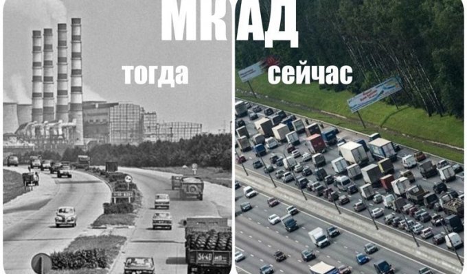 Дороги Москвы до и после расширения города (29 фото)