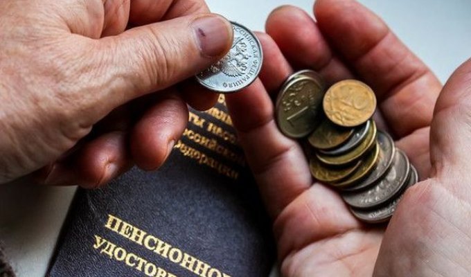 Пенсионерка из Челябинска отправила Владимиру Путину свою надбавку к пенсии - 1 рубль 10 копеек