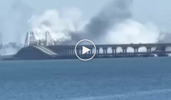 Опять какие-то сложности на Крымском мосту. 12 августа