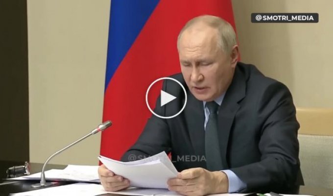 Putin about the situation in Makhachkala