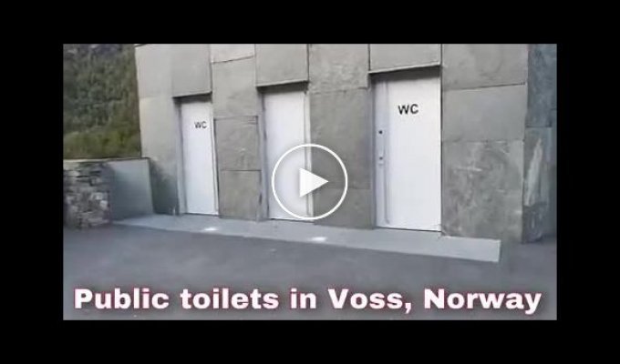 Ничего необычного, просто общественный туалет в Норвегии