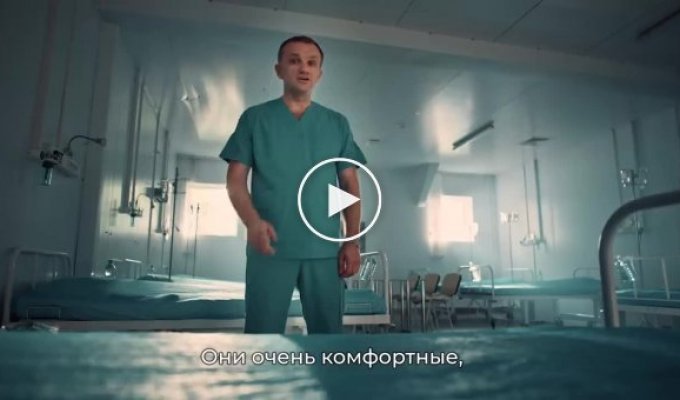 Главный врач московской больницы о покупателях фальшивых сертификатов вакцинации