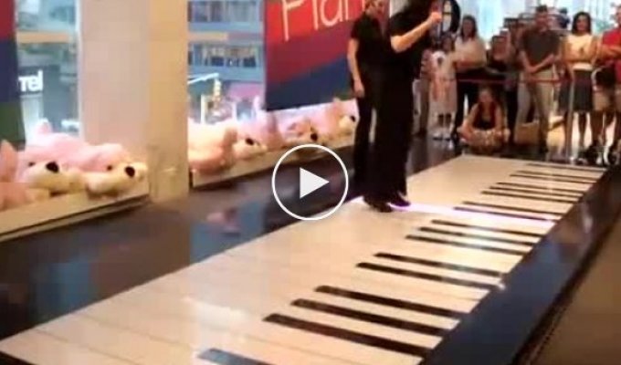 Пианино для ног