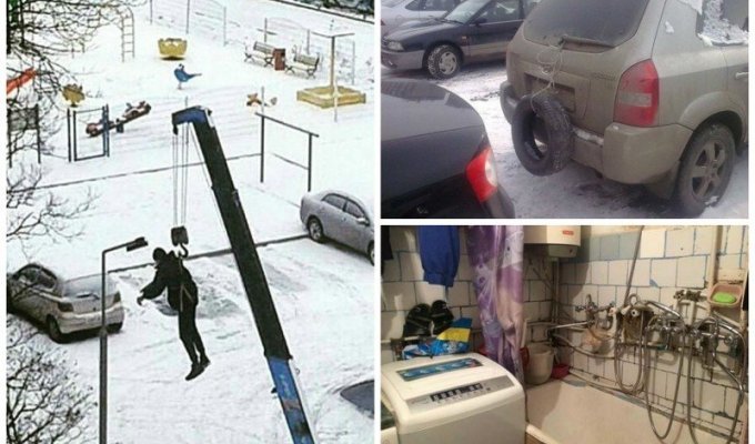 I can’t understand: is this ingenuity or crankiness? (23 photos)