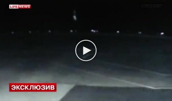 Крушение самолета в Казани