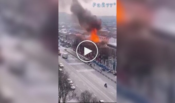 Flight of a gas cylinder after an explosion