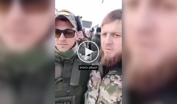 Кадыровец обнимает оккупантов россии рассказывая на чеченском, кто из них уже мертв, а эти непонимания с улыбкой отвечают