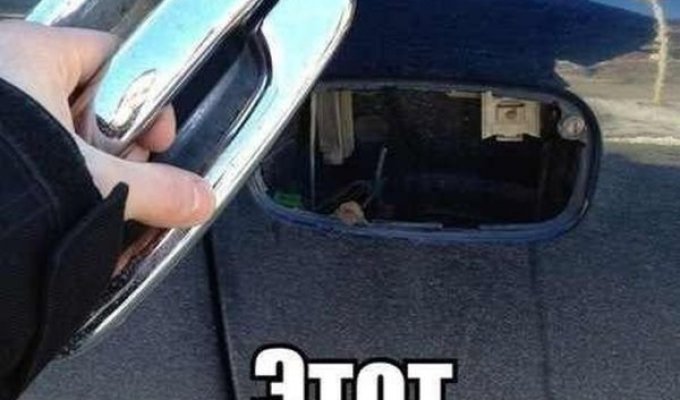 Прикольные картинки. Выпуск 1308