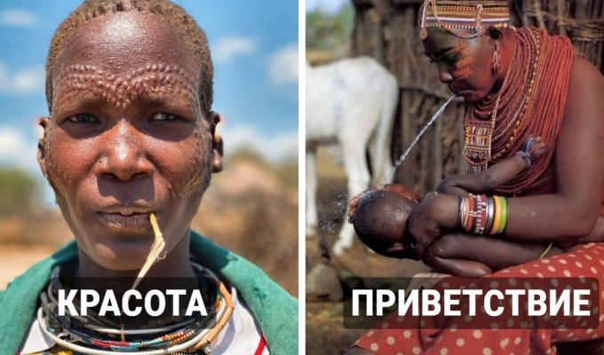 12 поразительных традиций африканских племён (14 фото)
