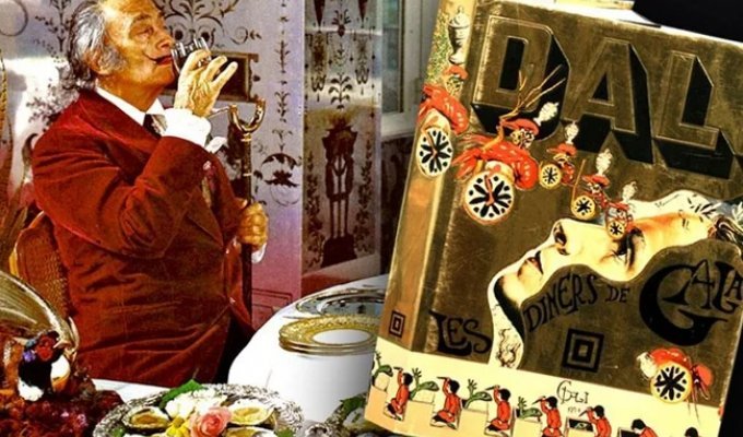 Поваренная книга Сальвадора Дали с недетскими иллюстрациями (14 фото)