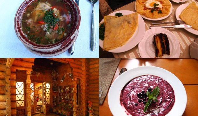 Еда в ресторанах и кафе Западной Украины (62 фото)