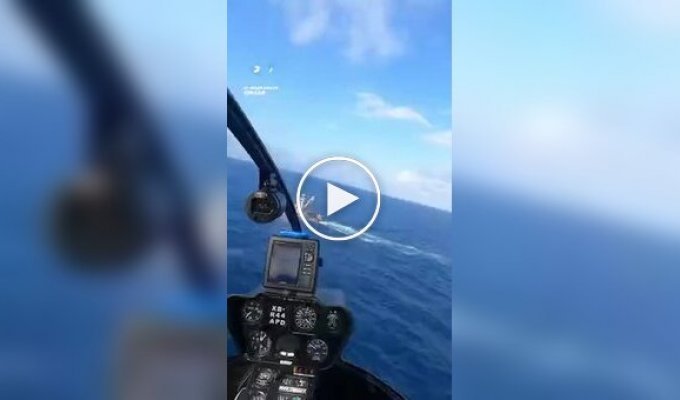 Precision Landing: Helicopter on a Moving Vessel