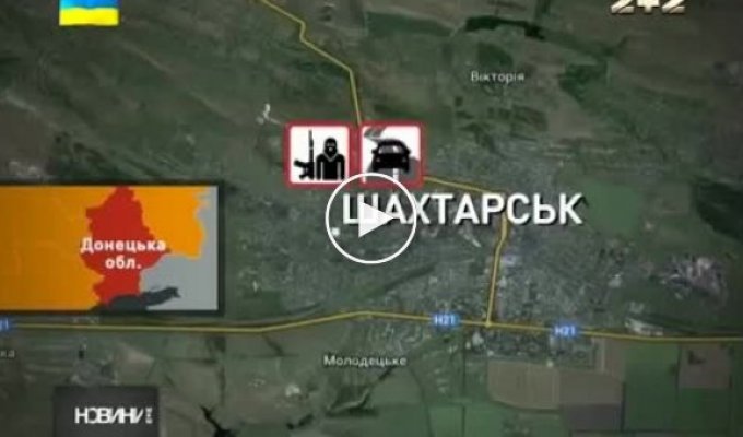 Террористы ДНР расстреляли девятнадцатилетнюю девушку (майдан)