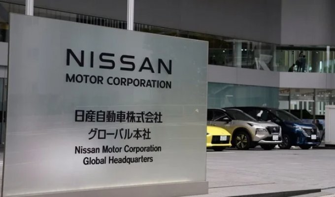 Японская Nissan из-за убытков перешла в режим выживания (1 фото)