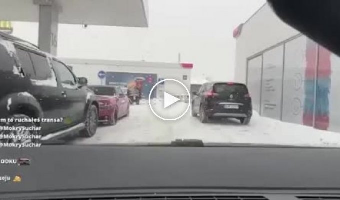 Watch out, the girl gets out of the car