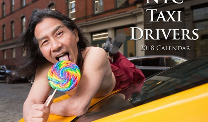 Веселый календарь с таксистами Нью-Йорка (15 фото)