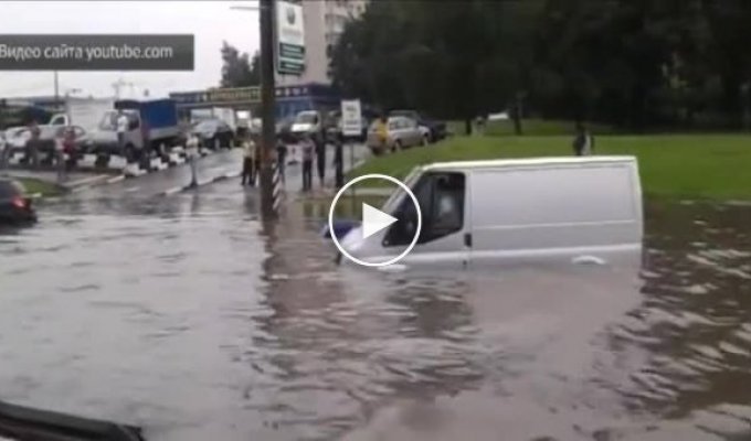 Наводнение на боровском шоссе в Москве