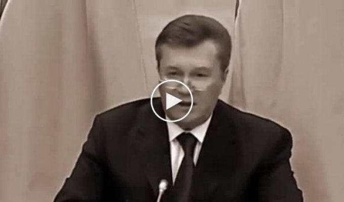 Янукович попал в больницу России (майдан)