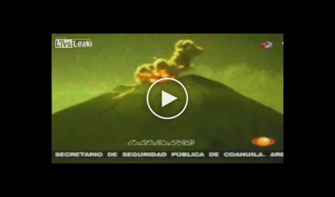 НЛО над вулканом в Мексике