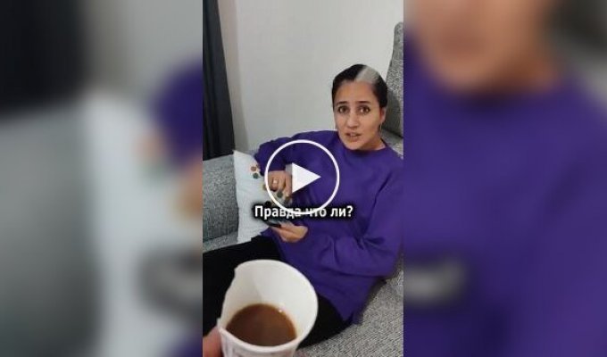 Ergonomic Glass Design