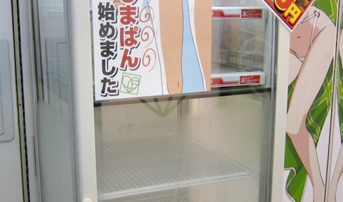 Как японцы спасаются от жары