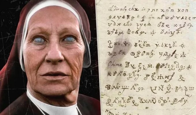 Scientists Decode 17th-Century Letter Written by 'Devil-Possessed' Nun (5 photos)