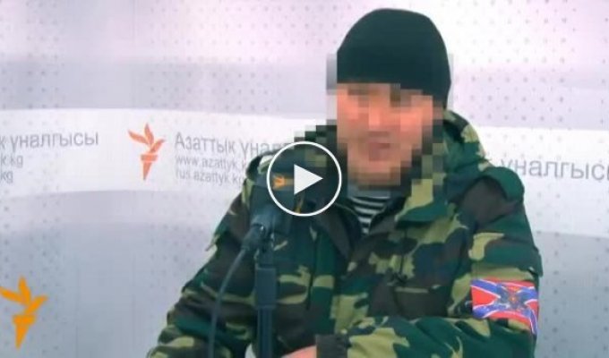 Наемник из Кыргызстана вместо фашистов в Украине увидел российские войска и разочаровался