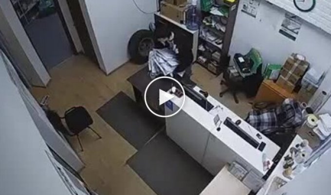 There was a terrible attack on an employee at the delivery point