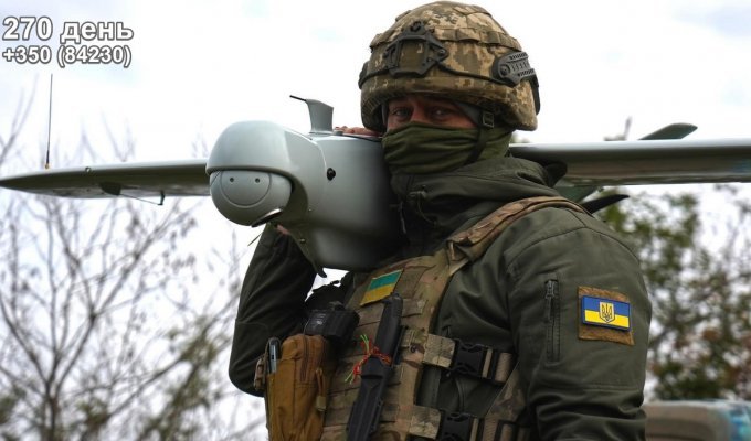 Вторжение рф в Украину. Хроника за 20 ноября
