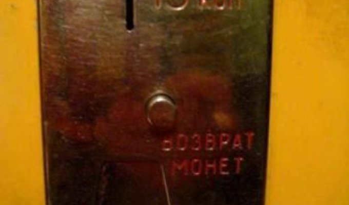 Советские игровые автоматы (51 фото)