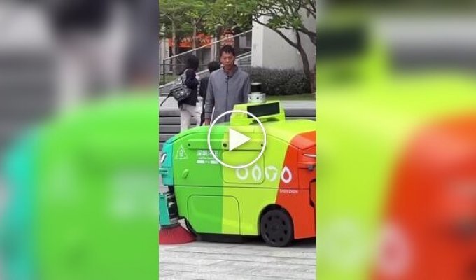 Реакция дворника на робота-уборщика