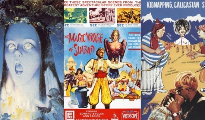 Чем отличались западные постеры к советским кинофильмам (13 фото)