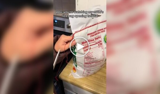 Открываем мешок правильно