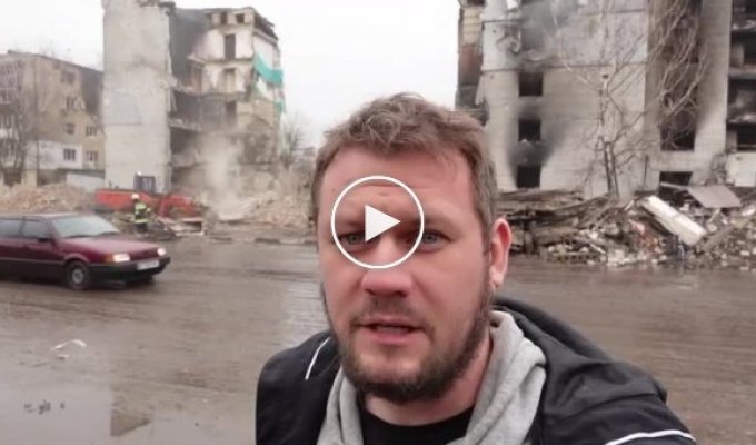 Журналист Денис Казанский рассказал, что в Бородянке настоящий кошмар