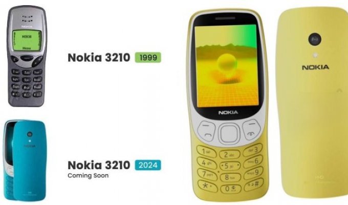 Nokia will relaunch the famous 3210 phone (photo)
