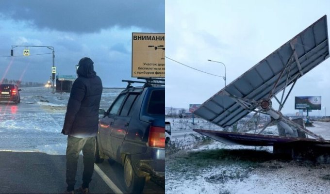 Наслідки шторму в окупованому Криму (1 фото + 15 відео)
