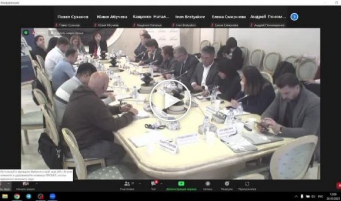 Украинские пранкеры приняли участие в российско-китайской конференции по «импортозамещению»