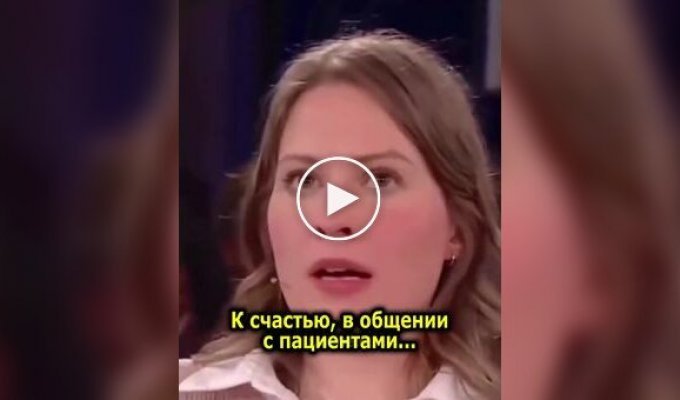 Синдром Туретта у німців проявляється в трохи незвичайній формі