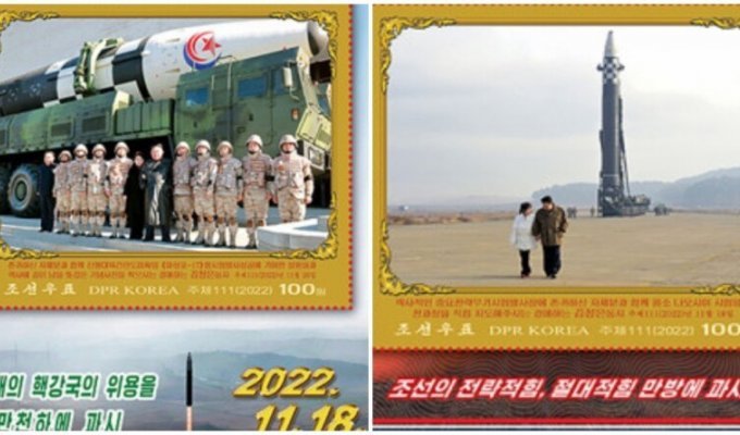 У КНДР випустять марки з зображенням доньки Кім Чен на фоні ядерних ракет (5 фото)