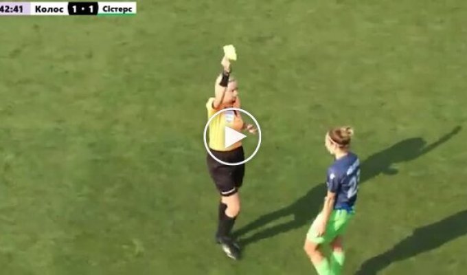 Украинской футболистке дали желтую карточку за споры на русском языке