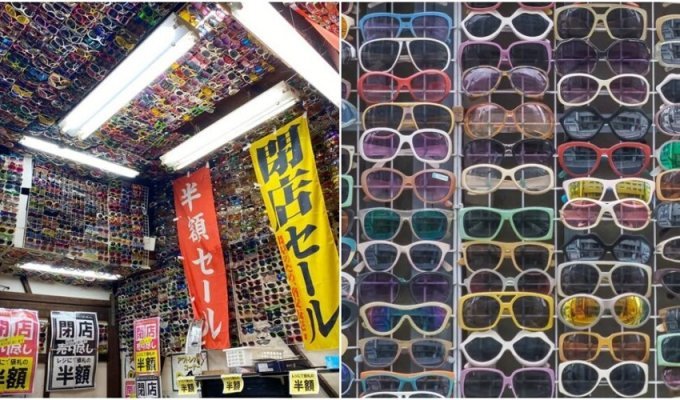 Eyewear Museum in Tokyo: an iconic place with 50 years of history (9 photos + 1 video)