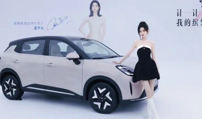 Китайцы выпустили дальнобойную "электричку" Wuling Bingo S дешевле 10 тысяч долларов (5 фото)
