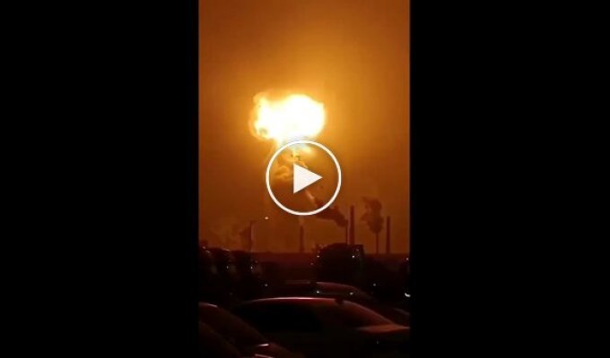 Explosion at a chemical plant in China