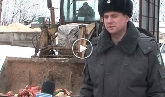 Уничтожение украинской колбасы