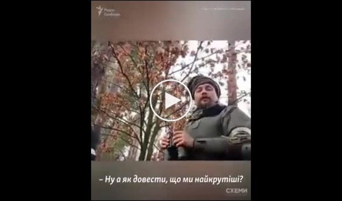The boys were on their way to success: Video from the phone of Russian military personnel from the Redut PMC
