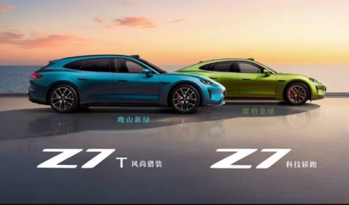 Новый электрокар от Huawei (10 фото)