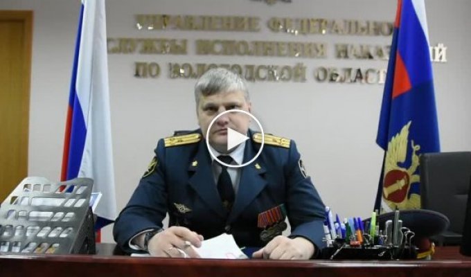 УФСИН по Вологодской области представили ролик с призывом идти на работу тюремщиком