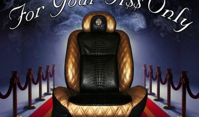 Кресло с названием For Your A$$ Only от автопроизводителя Dartz (2 фото)