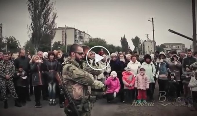 Молитка бойцов полку Азов